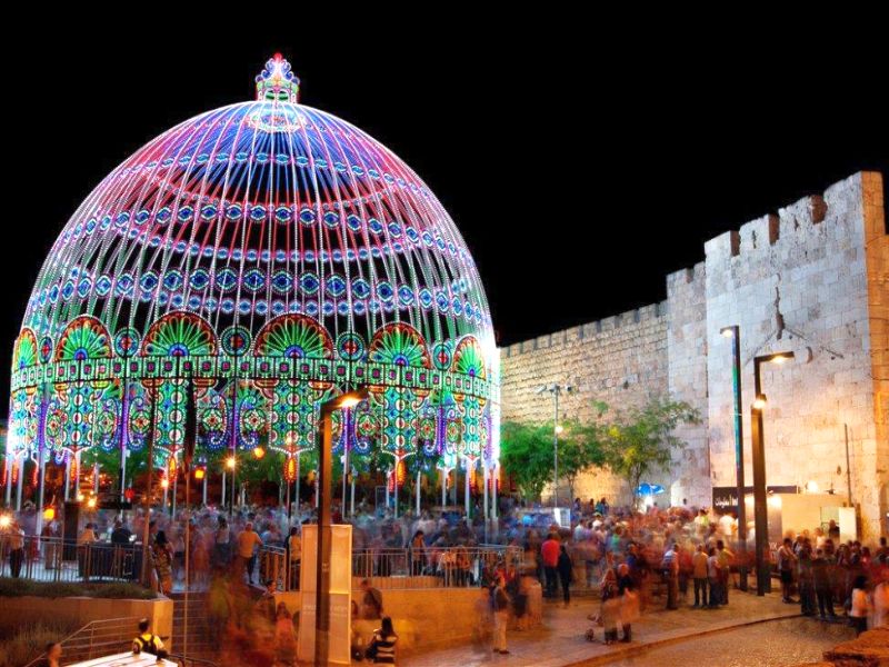 Jaffa Gate, Jerusalem